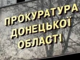 В Донецкой области уволили прокурора, который не остановился на блокпосту по требованию полицейского