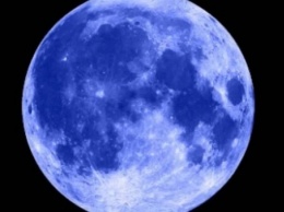 В ночь с 31 июля на 1 августа над Землей взойдет «голубая Луна»