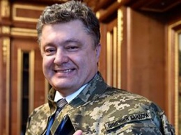 Порошенко прокомментировал решение КСУ об особом статусе Донбасса