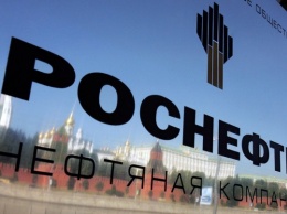 «Роснефть» сообщила о готовности приостановить работу в Абхазии