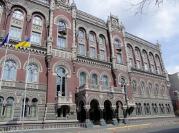 НБУ: госдолг Украины достиг почти 1,5 трлн грн