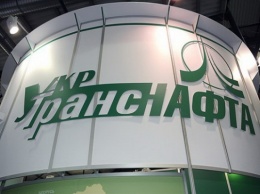 «Укртранснафта»: возобновлена перекачка нефти «Укрнафты»