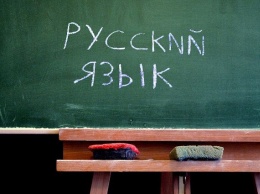 Программа в голове: философ объяснил нелюбовь россиян к украинскому языку