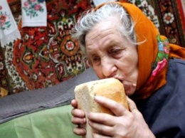 Большая пенсия в Украине: миф или реальность