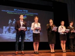 В Днепре ученики 34-й школы устроили патриотический концерт: КАК ЭТО БЫЛО (ФОТО)