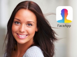 Новое приложение от российских разработчиков делает любого человека на фото улыбающимся