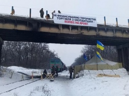 Киев: На Луганской ТЭС угля осталось на 20 дней