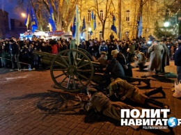 В Киеве инсценировали «перемогу над москалями» и провели факельное шествие