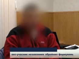 "Боевик ДНР" застрял в оконной решетке, когда грабил квартиру