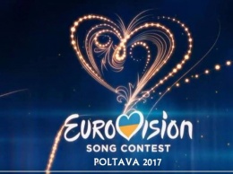 Кременчужанин выбрал песню для "Евровидения" (видео)