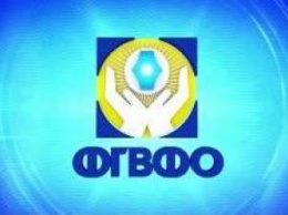 ФГВФЛ назначил дополнительного ликвидатора банка "Михайловский"