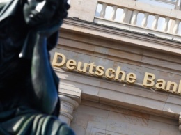 Скандал с российскими акциями обойдется Deutsche Bank почти в €600 миллионов