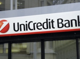 UniCredit ожидает убытка в 11,8 млрд евро по итогам 2016г