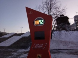 В России сломались часы, отсчитывающие время до ЧМ-2018