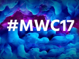 Что покажут на выставке MWC 2017 крупнейшие технологические компании