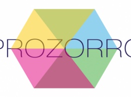 «ProZorro» разоблачило коррупционную схему в Северодонецком горсовете на более 2 млн