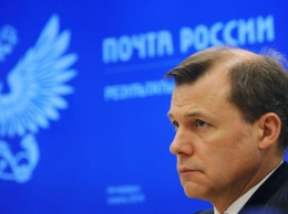 В «Почте России» опровергли слухи о снятии с должности их гендиректора