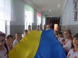В Бахмуте отметили День флага Украины