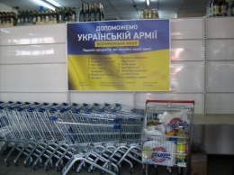 Запорожская область собрала для фронта более миллиона тонн продуктов