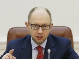 Яценюк ждет от Рады принятия закона для конфискации и продажи активов коррупционеров