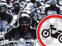 В Запорожье мотоциклистам запретили ездить по проспекту Ленина