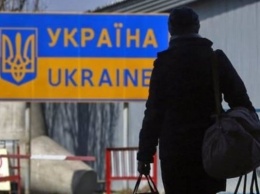 Покидая Родину: все больше украинцев уезжают искать лучшую жизнь