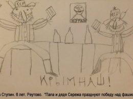 Каминг-аут в Одессе: «8-летний мальчик из Реутово» оказался художником из Сан-Франциско