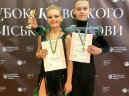 Танцевальная пара ансамбля спортивного бального танца «Вдохновение» Бердянского ЦДЮТ вернулась из Киева в ранге победителей