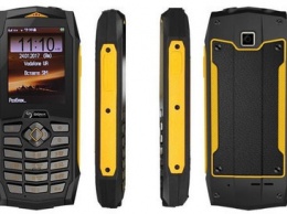 Новый кнопочный защищенный телефон от Sigma mobile X-treme PQ68 Netphone