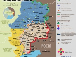Война на Донбассе достигла пика 2014 года, ВСУ понесли потери: карта АТО