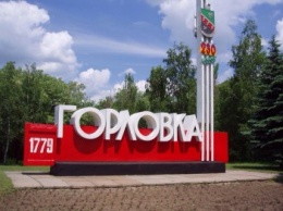 Горловские перевозчики подняли цену на проезд в Донецк из-за перекрытия трассы