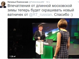 И номерочек на карман: "няш-мяш" Поклонская насмешила соцсети своим новым ватником