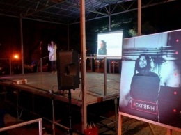 Мариупольцы организовали концерт в память Кузьме Скрябина (ВИДЕО)