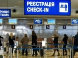 В Харьковском аэропорту задержан азербайджанец, находящийся в международном розыске