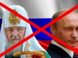 "Миротворец": Как одесские священники приближали "русскую весну"