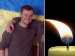 В Запорожье похоронят бойца, погибшего при загадочных обстоятельствах