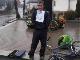 «Я вор»: вопиющий случай самосуда в Закарпатье (Фото)