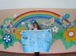Ученицу из Добропольского района наградили дипломом во Всеукраинской олимпиаде по экологии