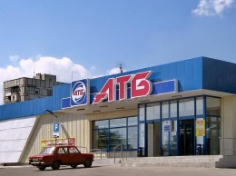 Отжатые магазины " АТБ" боевики Луганска начали сдавать в аренду
