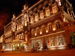 НБУ: 45 банков Украины по итогам второго квартала являются убыточными