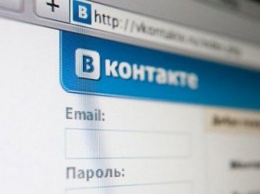 «ВКонтакте» возобновила свою работу