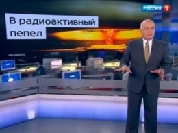 В Геническе провайдер транслирует 16 российских каналов
