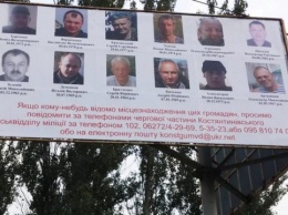 На Луганщине осудили боевика так называемой «ЛНР»