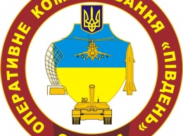 В ВСУ прояснили ситуацию с " захватом" крымскотатарского батальона