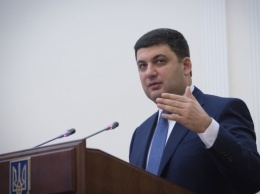 Гройсман рассказал о готовности Украины поставлять Молдове электричество