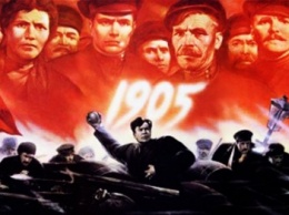 Ялтинские студенты дискутировали на тему первой русской революции 1905-1907 годов
