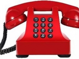 В Красноармейском управлении Пенсионного фонда работает «телефон доверия»