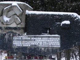 Совет польского города Замосць выступил против сноса памятника советским военнопленным