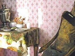 В Москве в одной из квартир нашли мумию пожилой женщины