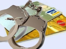 Прокуратура Лихтенштейна обнаружила украденные деньги Украины и готова их вернуть